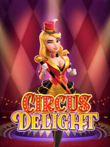 T8TH แจ็คพอตแตกเป็นล้าน สมัครฟรี circus-delight