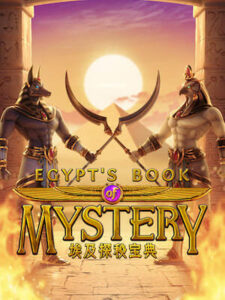 T8TH แจ็คพอตแตกเป็นล้าน สมัครฟรี egypts-book-mystery - Copy